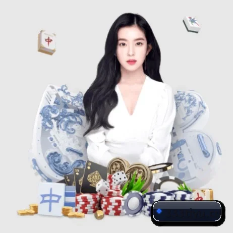 333体育 APP 界面